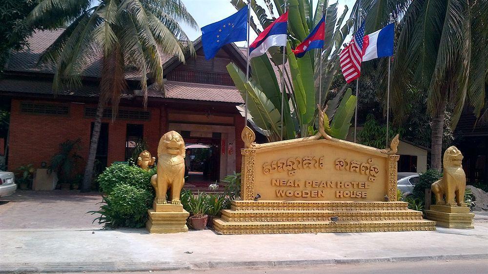Neak Pean Hotel - Wooden House Sziemreap Kültér fotó
